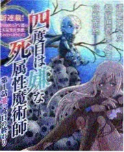 奔跑吧兄弟剧照